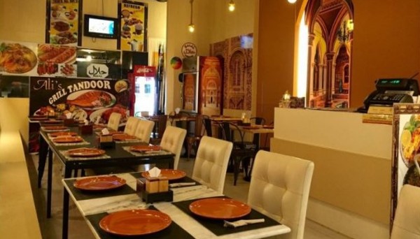 مطعم بيروت جريل