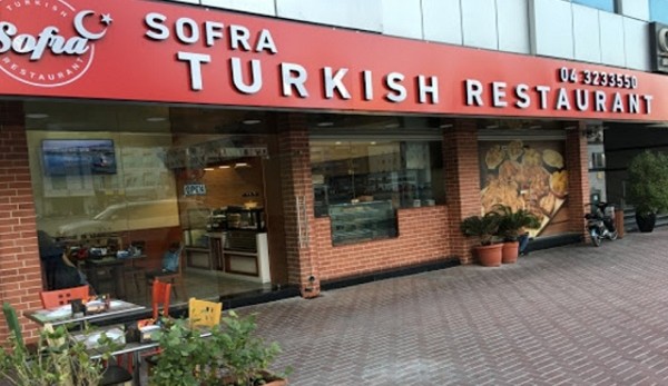 مطعم سفرة التركي