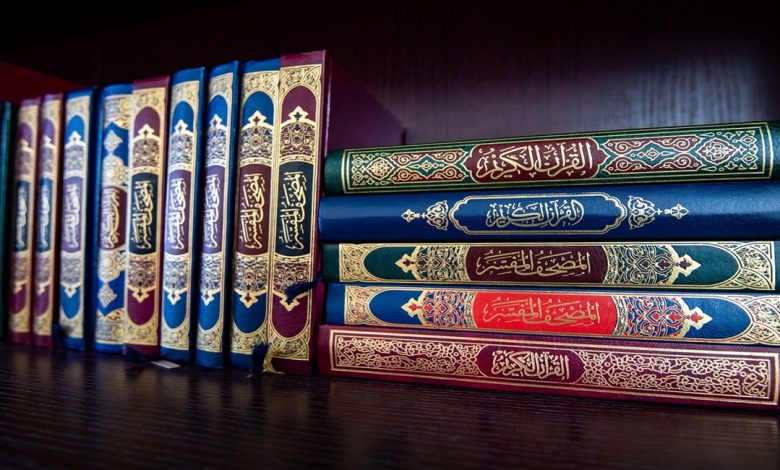 معنى المعراج في القرآن