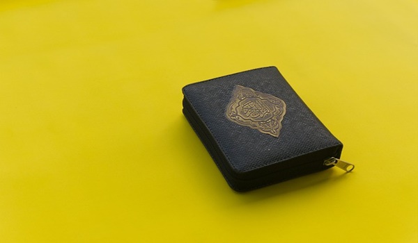 من هو الغارم الشرعي