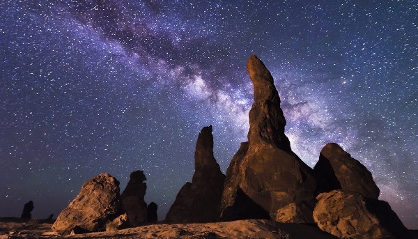 منطقة غراميل العلا