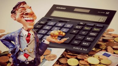 نسبة السمسرة الحلال