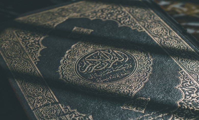 هل يتألم الميت عند الغسل