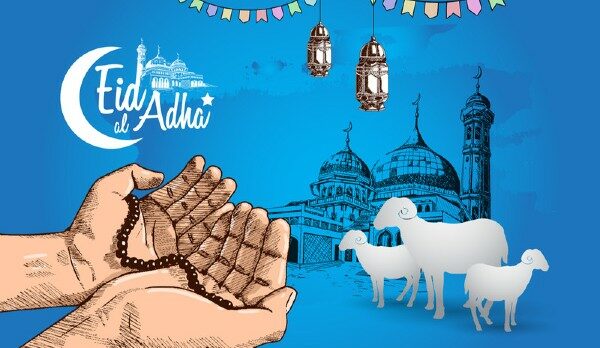 عبارات تهنئه عيد الأضحى للأصدقاء