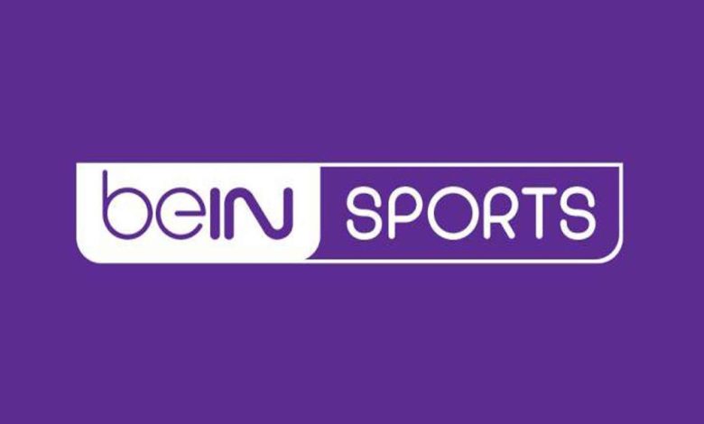 قناة bein sport