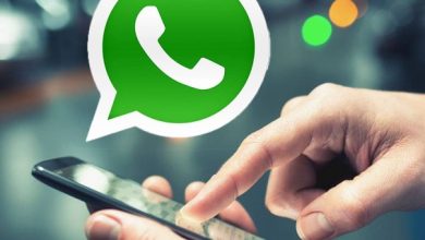 أسماء جروبات واتس