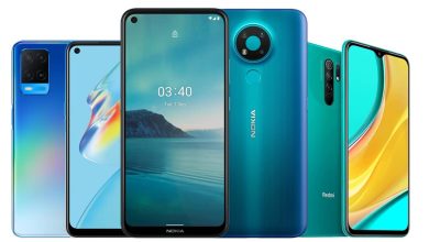 ارخص هاتف في عمان