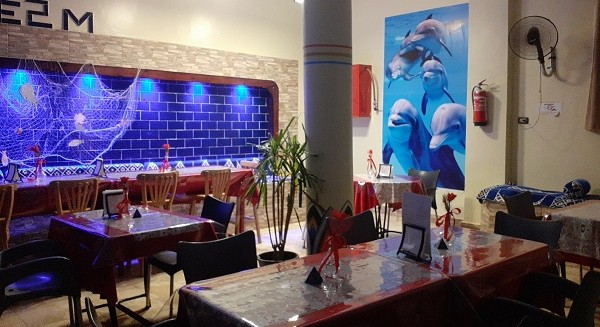 افضل مطاعم في هام