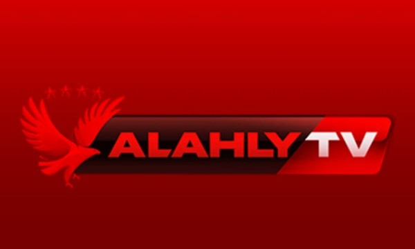 قناة الأهلي الجديد