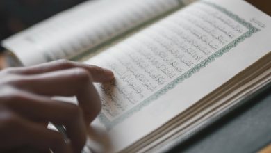 الحلفان على المصحف