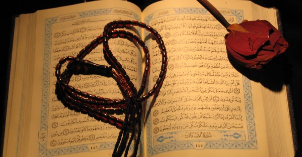 تحميل إذاعة القرآن الكريم من القاهرة