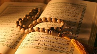 ترتيب سور بالقران