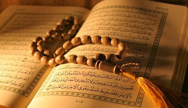 ترتيب سور بالقران