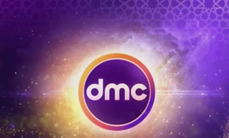 قناة dmc sport