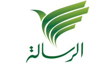قناة رسالة الفضائية