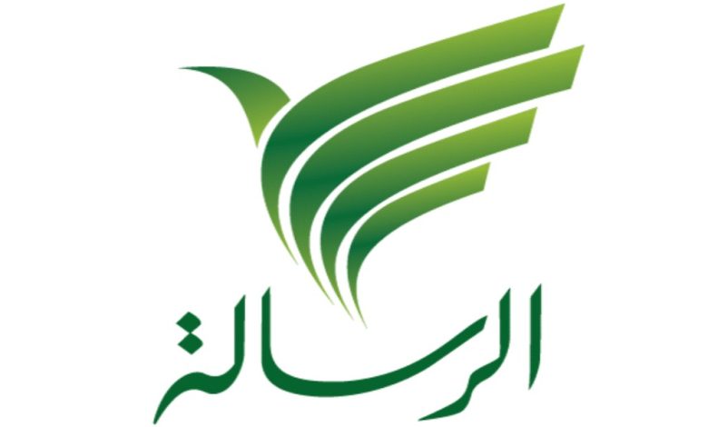 قناة رسالة الفضائية