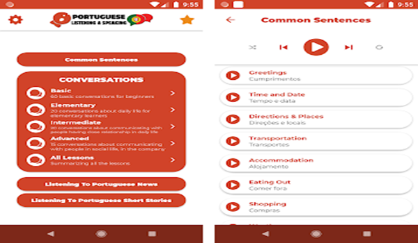 تطبيق POROLINGO لتعلم اللغة الالمانية