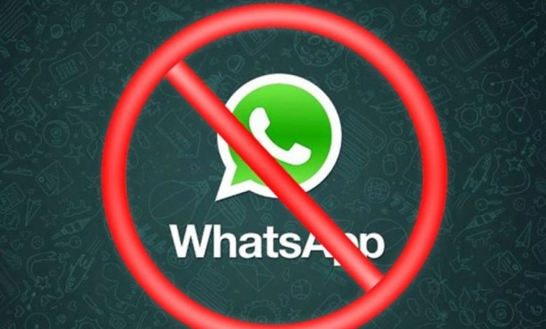 طريقة حظر رقم واتساب نهائياً