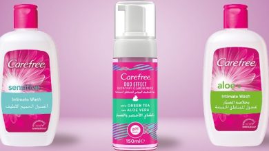 غسول كيرفري