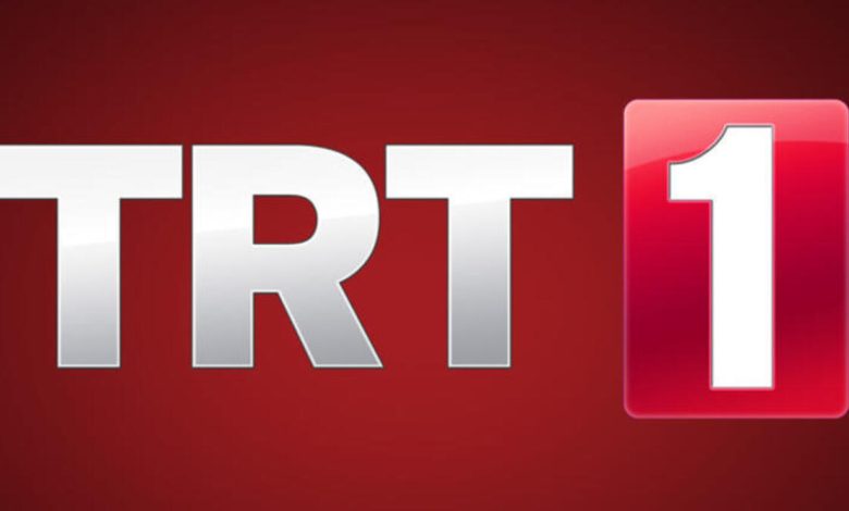 قناة TRt