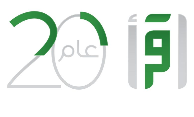 قناة اقرأ iqraa TV