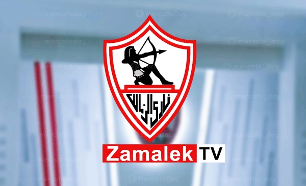 تردد قناة نادي الزمالك الجديدة
