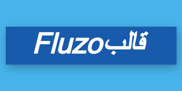 قوالب ووردبريس احترافية مجانا