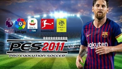 لعبة بيس 2011