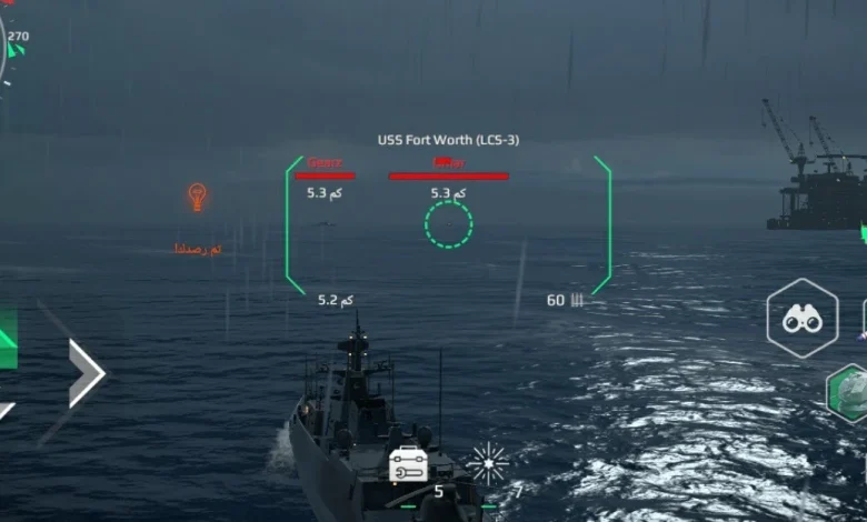 لعبة حرب السفن للاندرويد وايفون