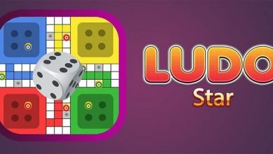 لعبة لودو ستار