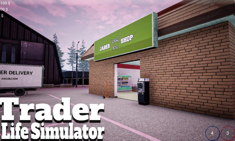 لعبة محاكي السوبر ماركت للكمبيوتر