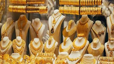 محلات الذهب في فرانكفورت