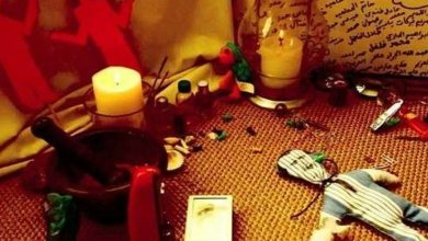 كيف أعرف أني مسحور