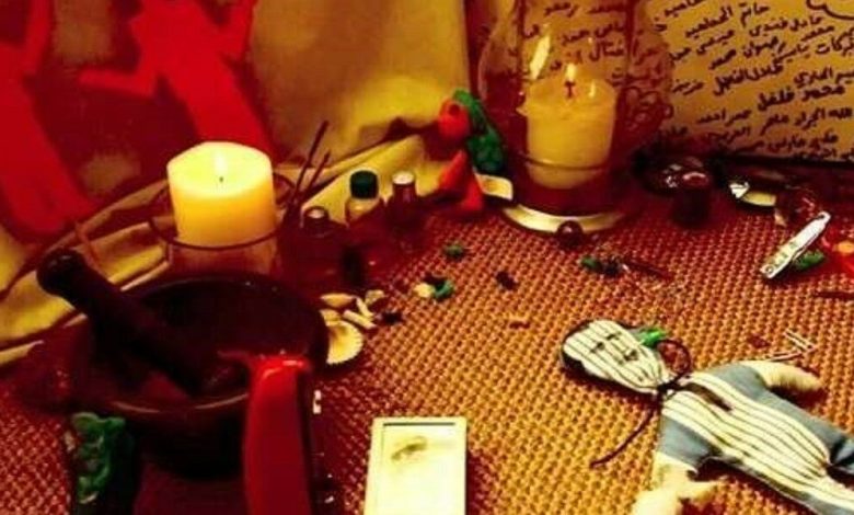 كيف أعرف أني مسحور