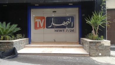 تردد قناة الجزائرية