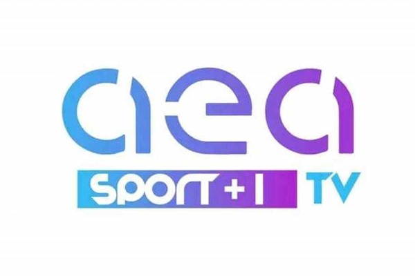 تردد قناة aea 