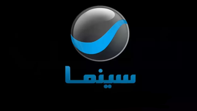 تردد قناة روتانا سينما