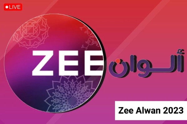 تردد قناة زى ألوان الفضائية 