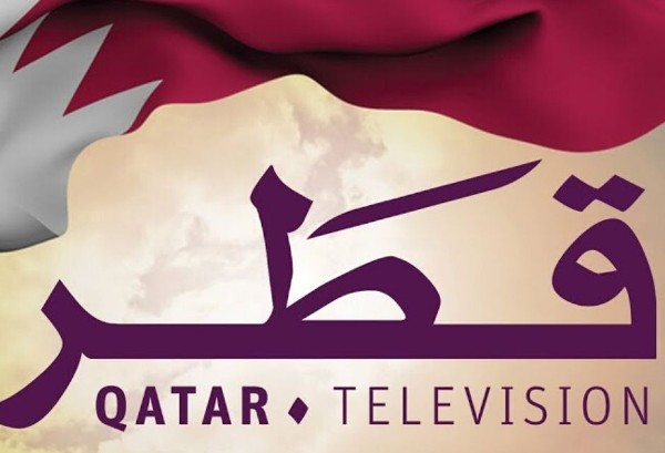 تردد قناة قطر