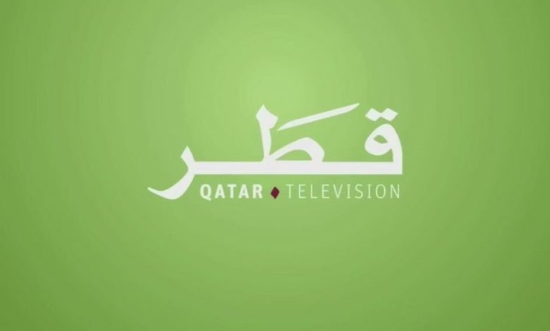 تردد قناة قطر