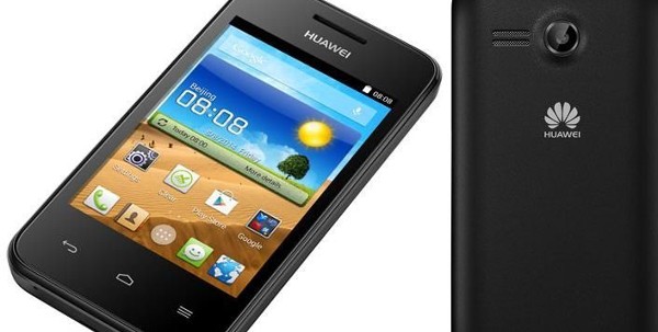 أرخص موبايل في امارات