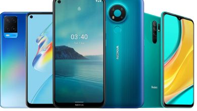 أرخص موبايل في امارات