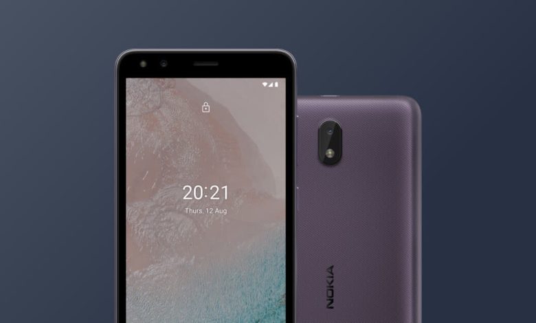 أرخص موبايل في تونس