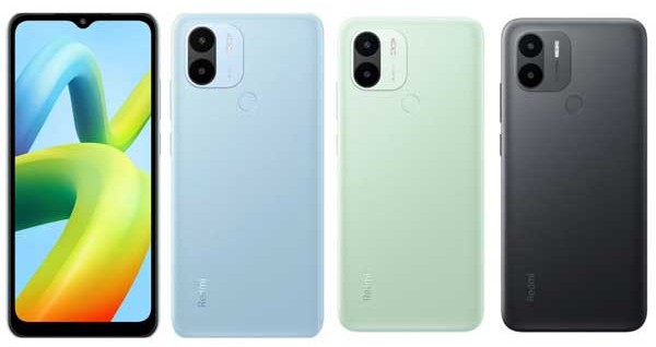 أرخص موبايل في مصر