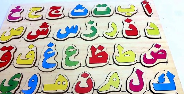 ألعاب مجانية للأطفال بدون إنترنت