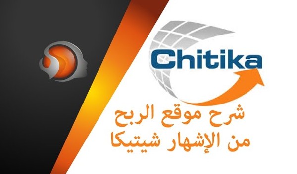 افضل بدائل ادسنس