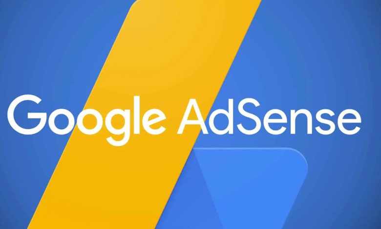 افضل بدائل ادسنس