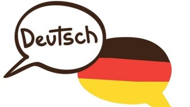 افضل قنوات لتعلم اللغة الألمانية