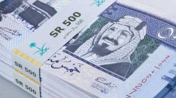 اقوى عملات العالم باترتيب