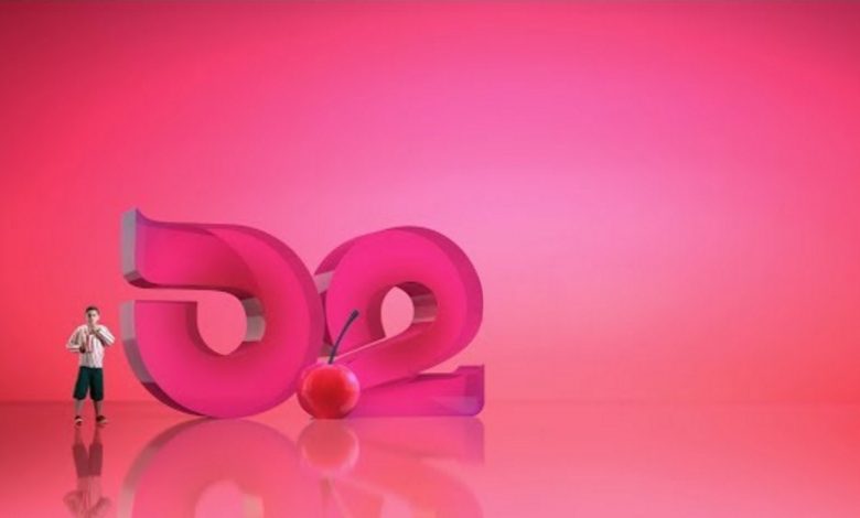 تردد قناة البغدادية دراما